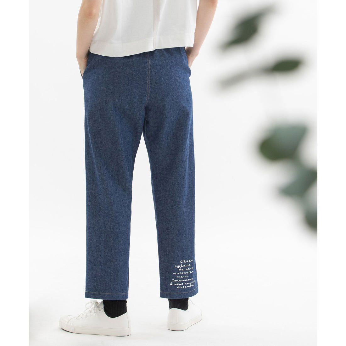 Nop de Nod Right Hem Logo Print Denim Twill Pants