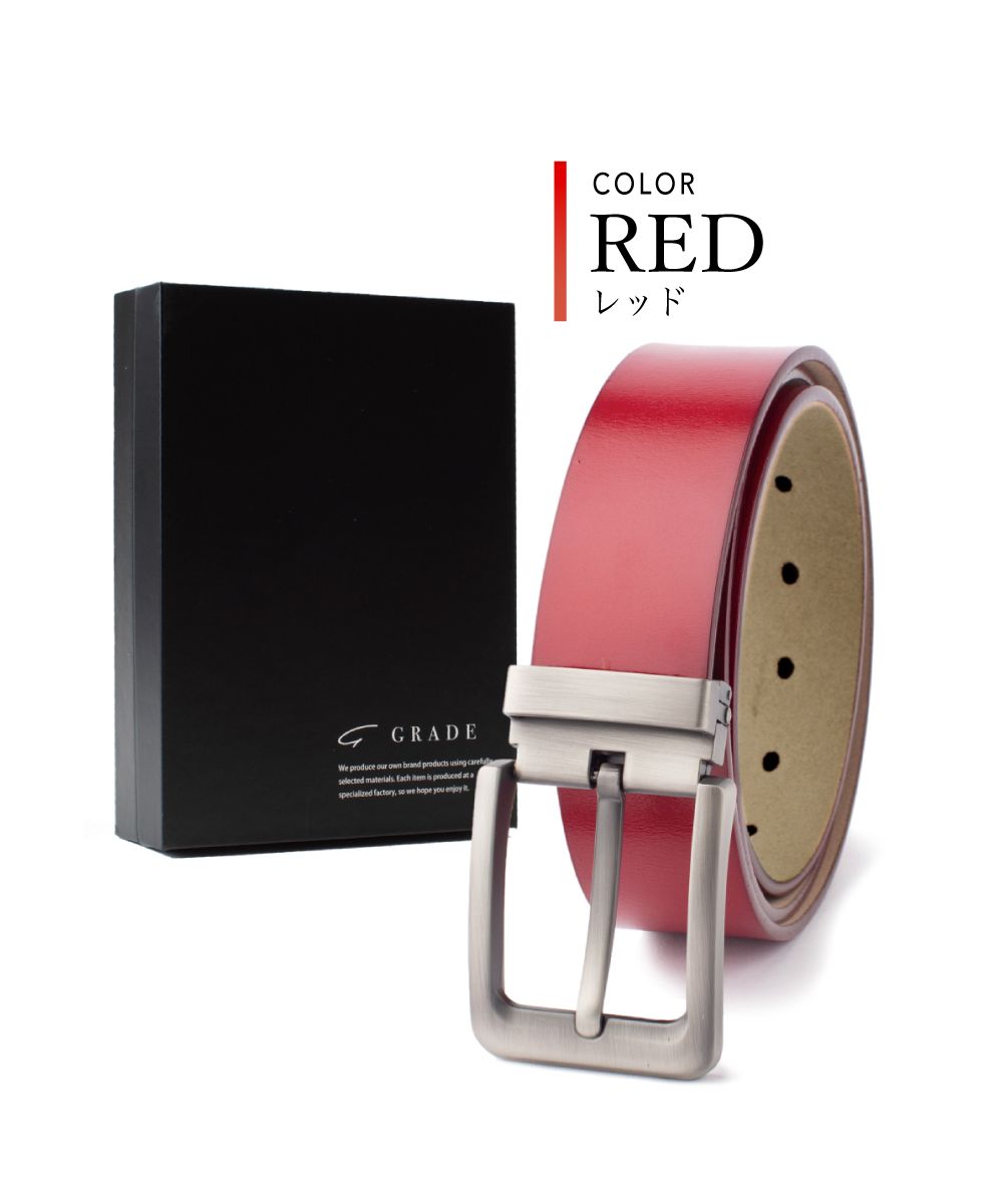 GRADE GRADE Men's Genuine Leather Belt Gift Box Present Cowhide