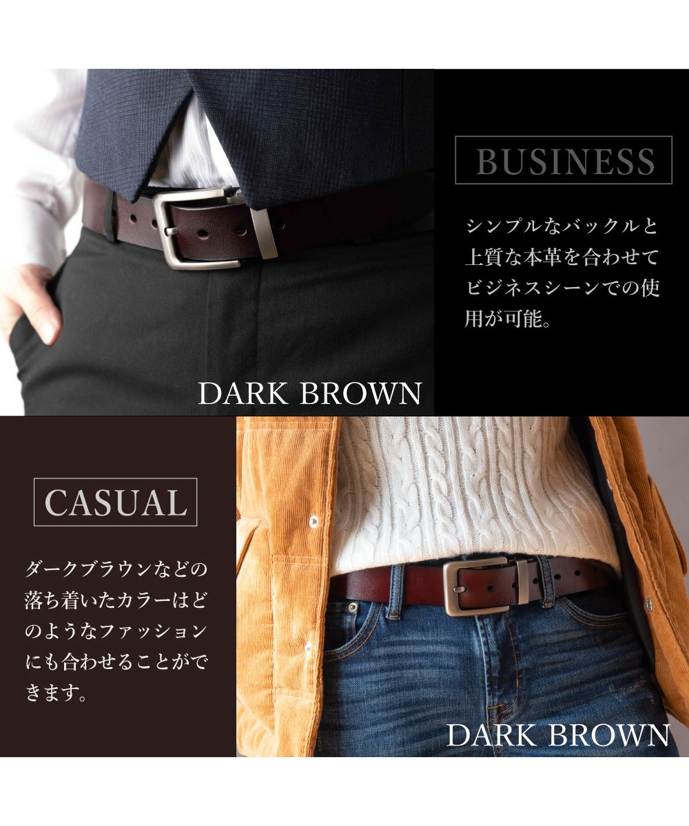GRADE GRADE Men's Genuine Leather Belt Gift Box Present Cowhide