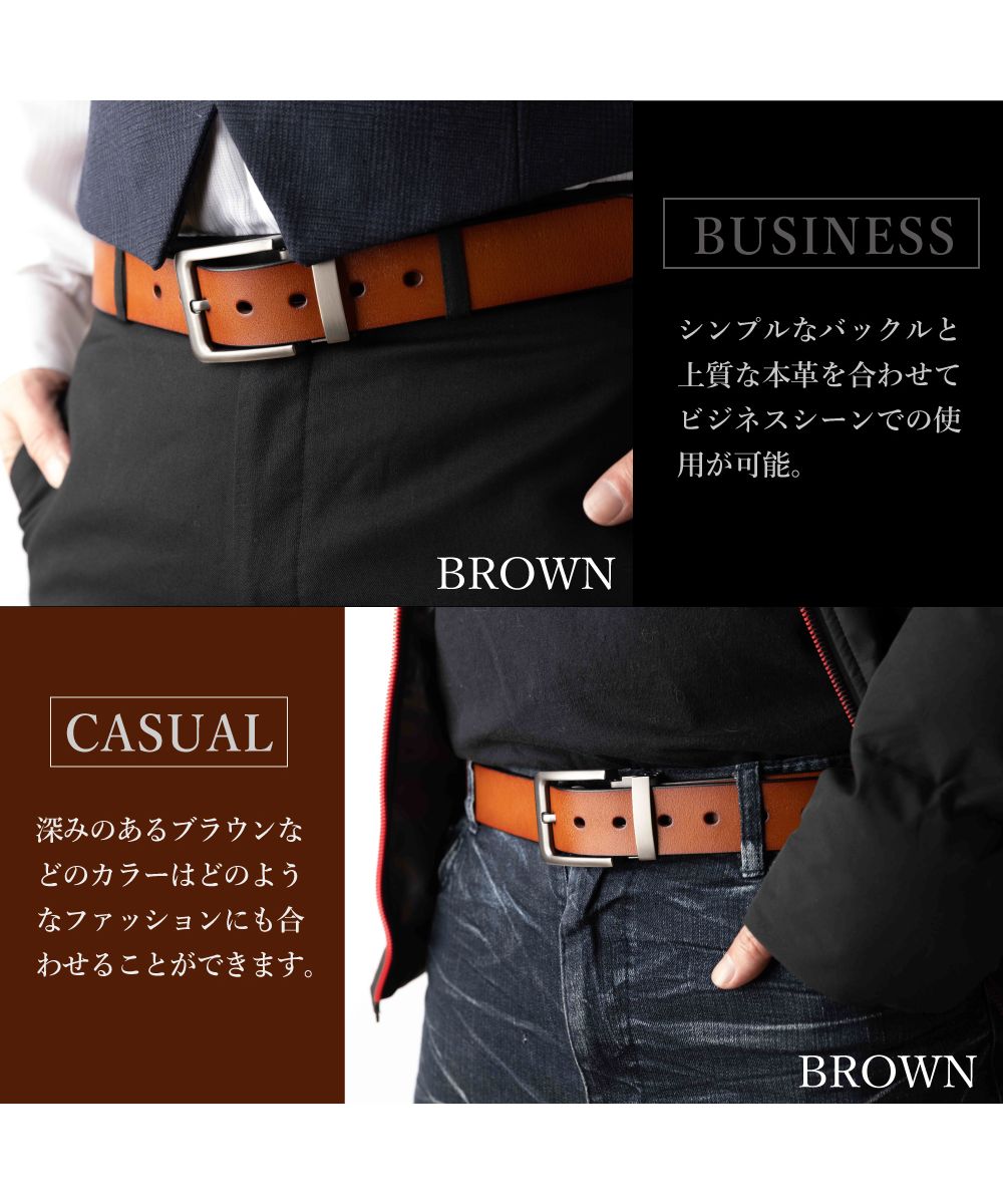 GRADE GRADE Men's Genuine Leather Belt Gift Box Present Cowhide