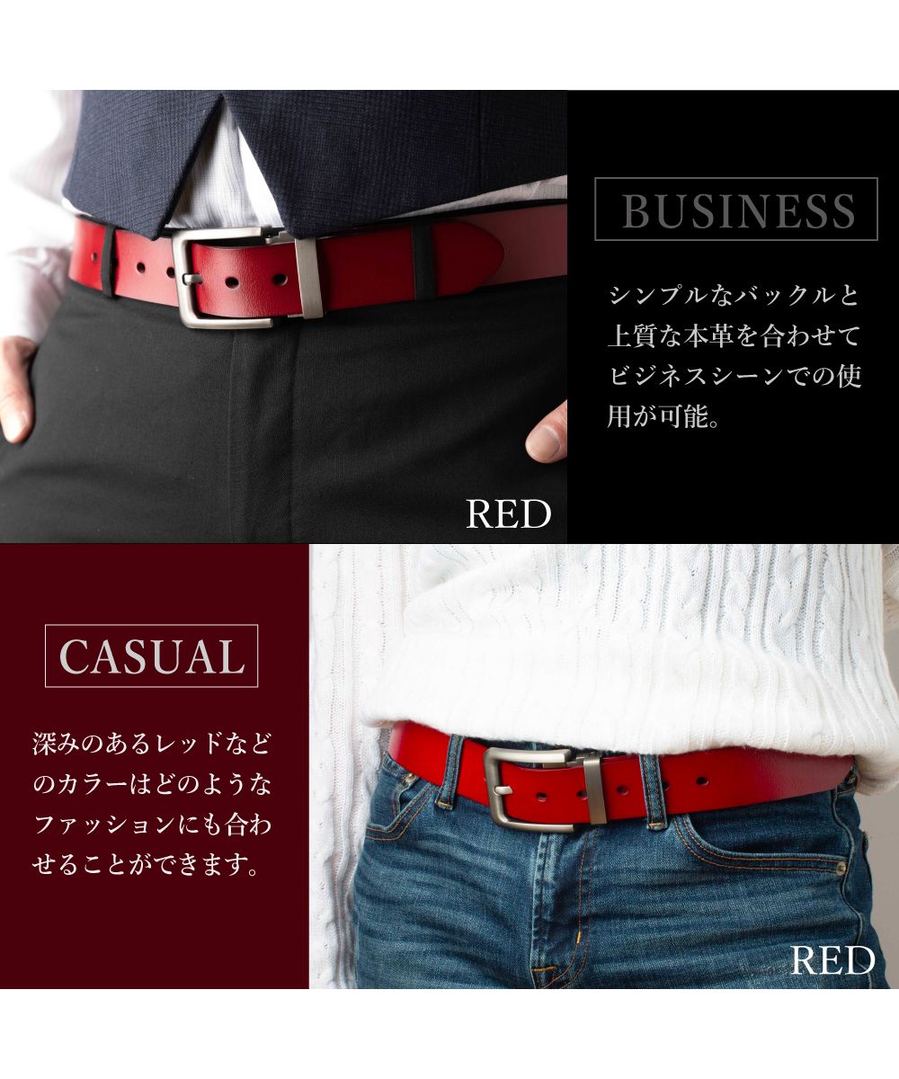 GRADE GRADE Men's Genuine Leather Belt Gift Box Present Cowhide