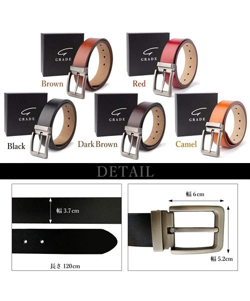 GRADE GRADE Men's Genuine Leather Belt Gift Box Present Cowhide
