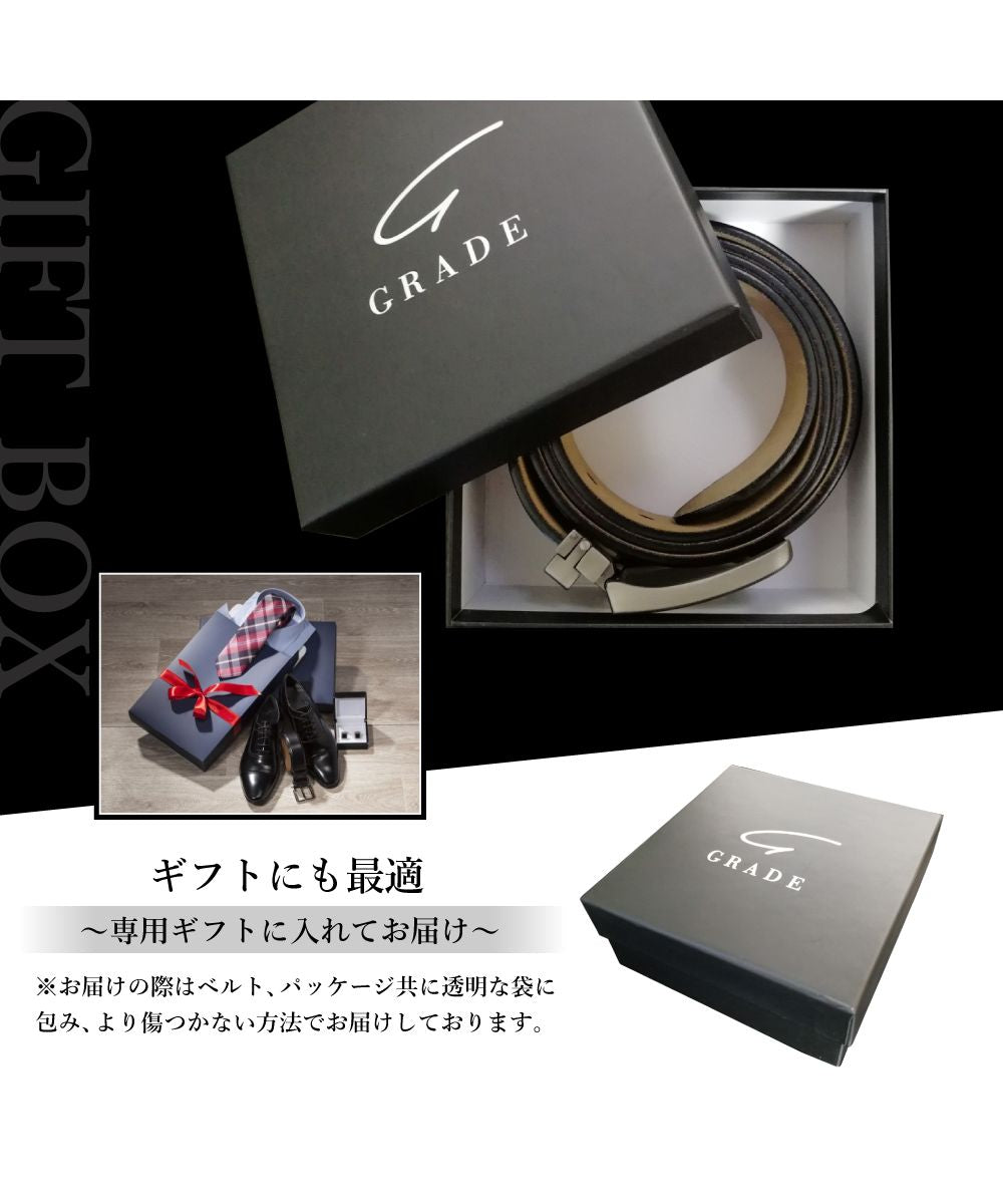 GRADE GRADE Men's Genuine Leather Belt Gift Box Present Cowhide