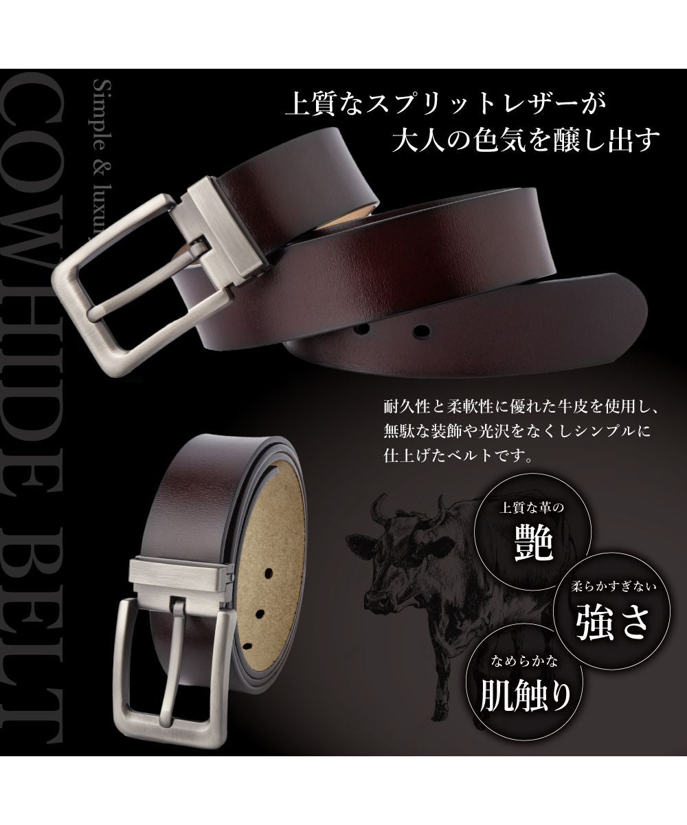 GRADE GRADE Men's Genuine Leather Belt Gift Box Present Cowhide