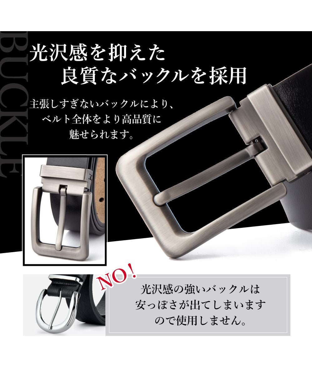 GRADE GRADE Men's Genuine Leather Belt Gift Box Present Cowhide