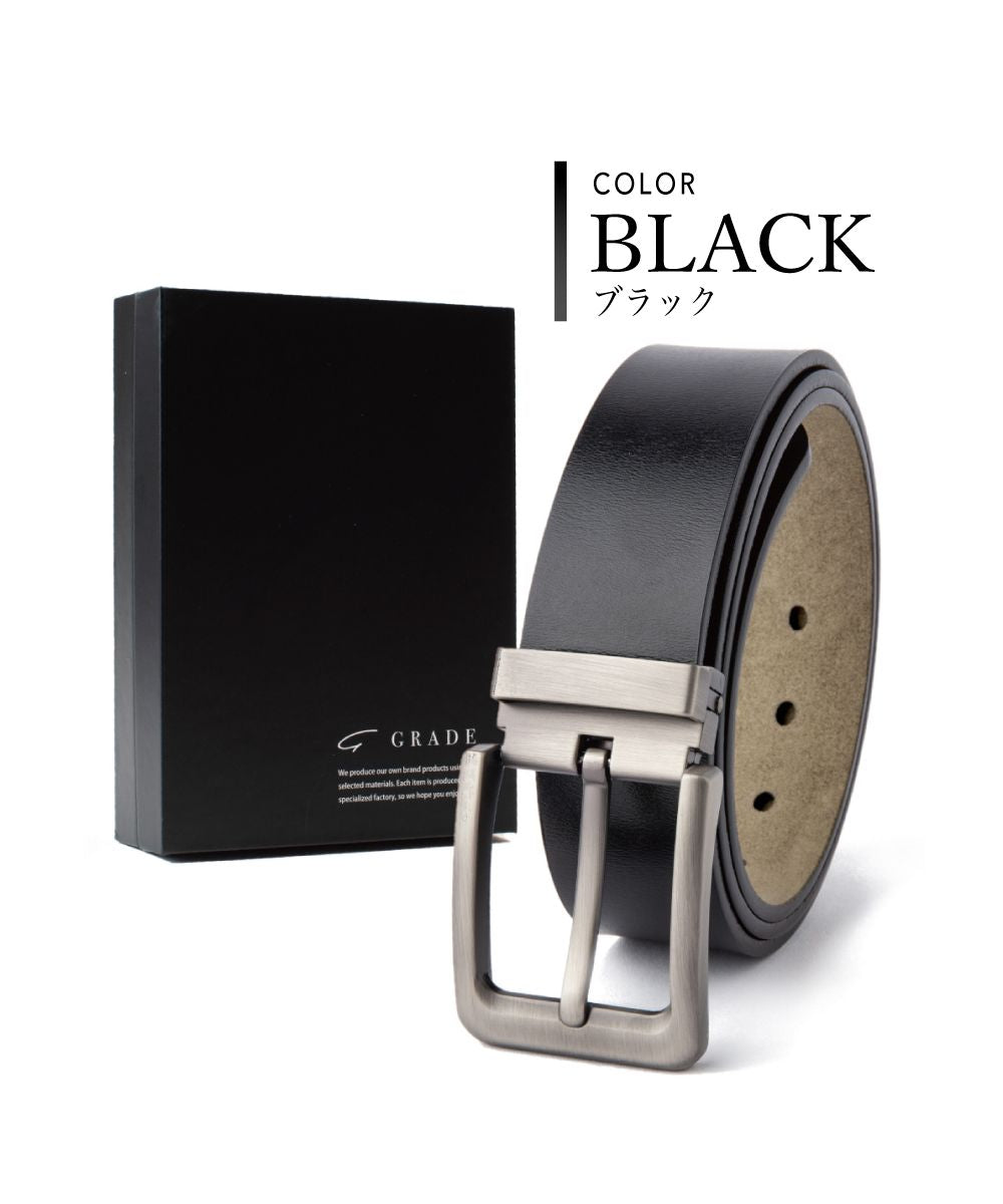 GRADE GRADE Men's Genuine Leather Belt Gift Box Present Cowhide