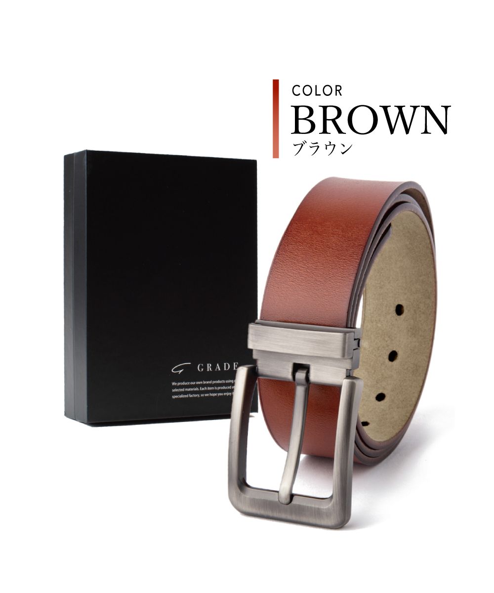 GRADE GRADE Men's Genuine Leather Belt Gift Box Present Cowhide
