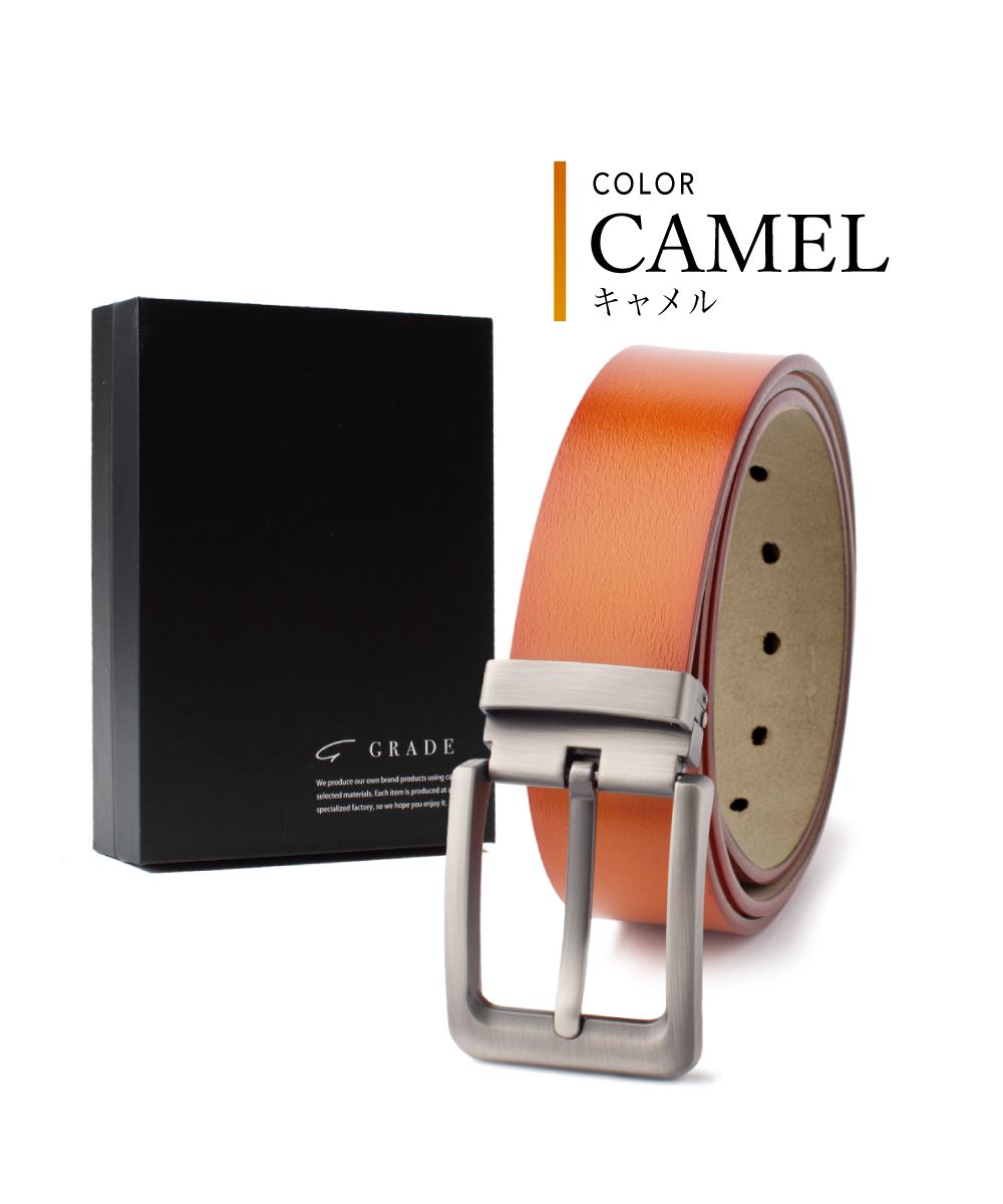 GRADE GRADE Men's Genuine Leather Belt Gift Box Present Cowhide