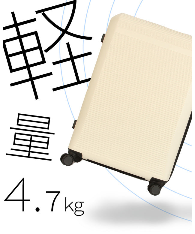 グランプラス GRAND+ グランプラス ケーツー スーツケース Lサイズ XL Grand+ K2 k2-l （アイボリー） アイボリー