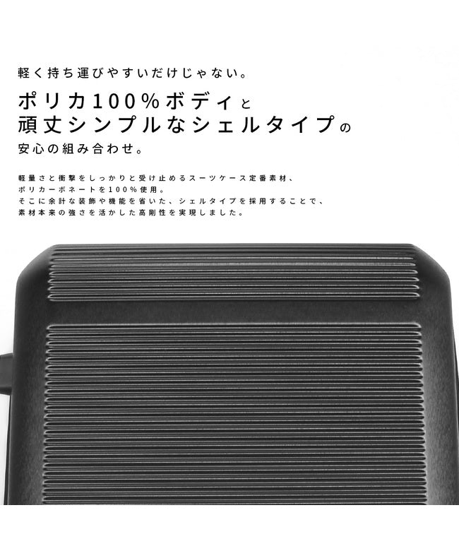 グランプラス GRAND+ グランプラス ケーツー スーツケース Lサイズ XL Grand+ K2 k2-l （アイボリー） アイボリー