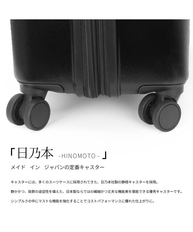 グランプラス GRAND+ グランプラス ケーツー スーツケース Lサイズ XL Grand+ K2 k2-l （アイボリー） アイボリー