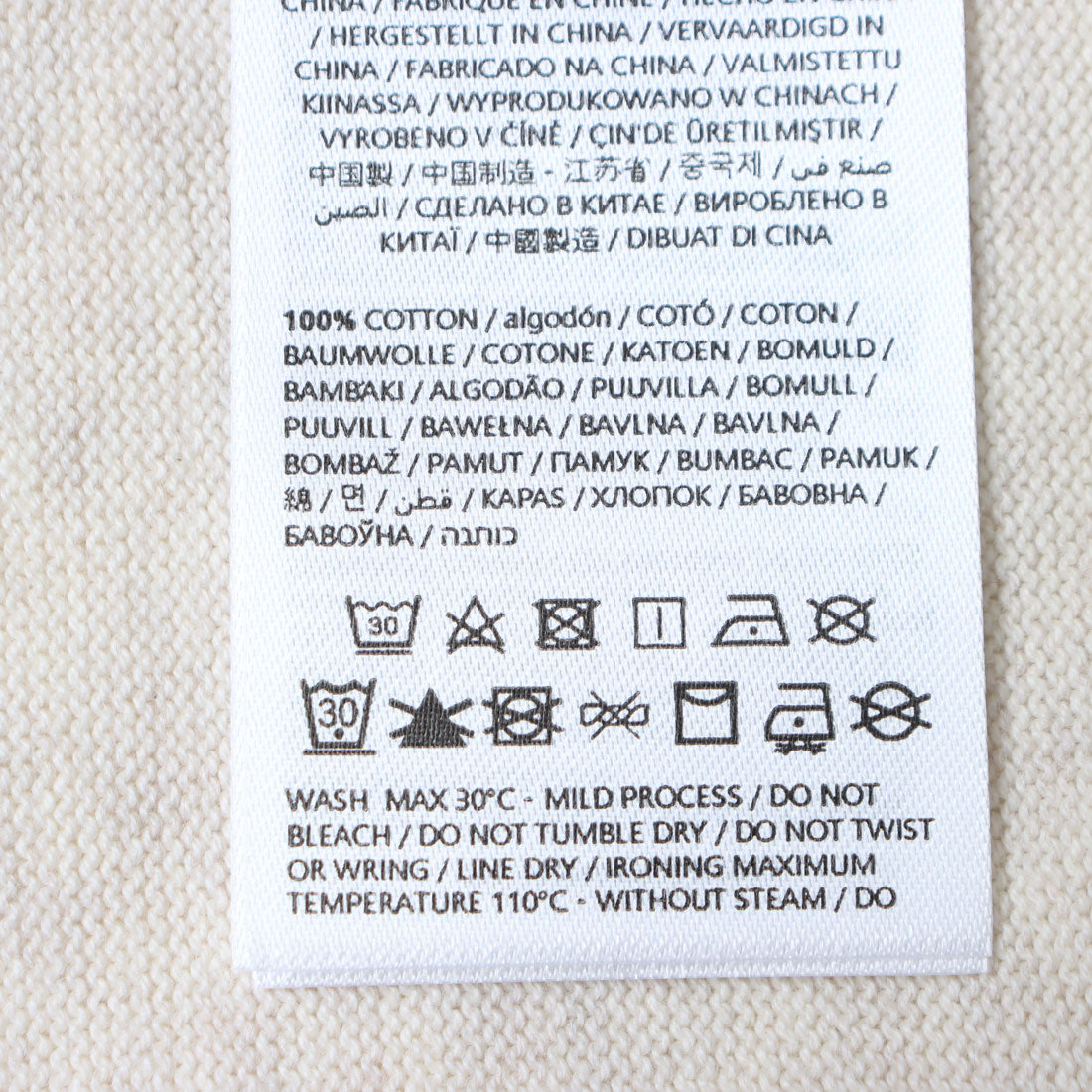 ゲス GUESS GEOFFREY Cn Ls Logo Sweater （G9I0） G9I0