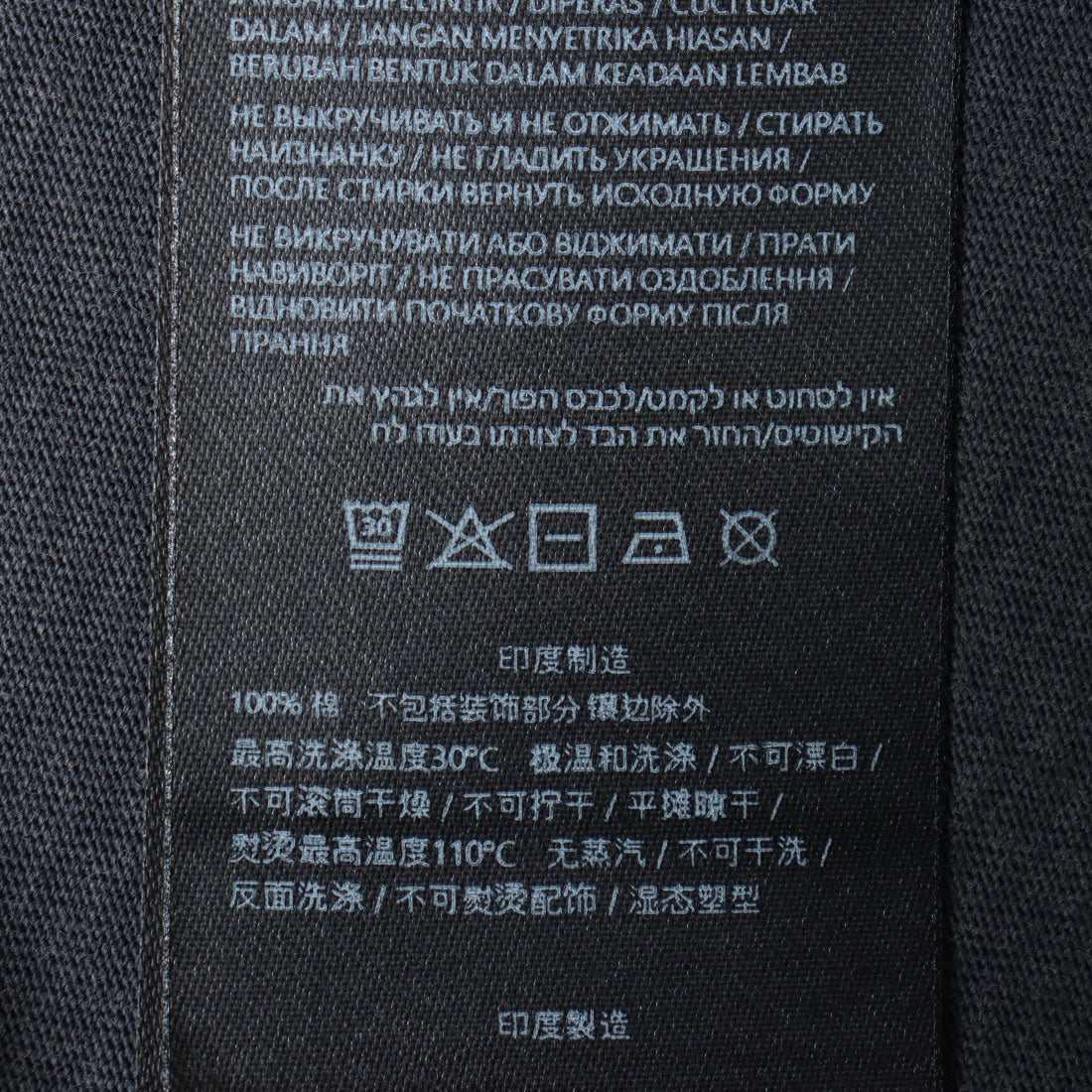 ゲス GUESS SS Cn Treated Flower Tee （G9G3） G9G3