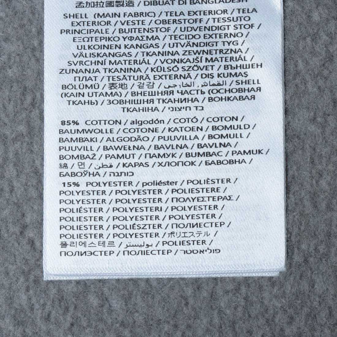 ゲス GUESS GUESS Originals Baker Logo Hoodie （FJ4M） FJ4M