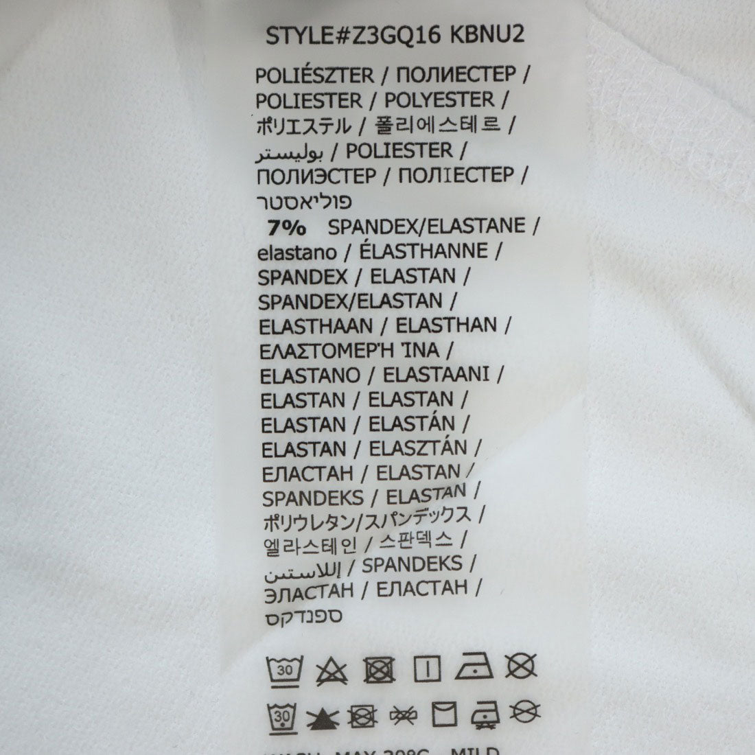ゲス GUESS Colton Hooded Sweatshirt （G011） パーカー G011