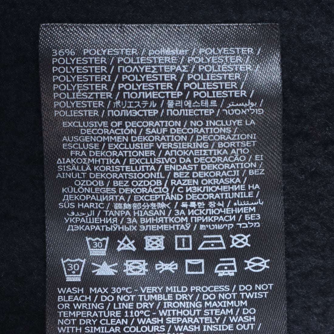 ゲス GUESS Beau Logo Hoodie Sweatshirt  パーカー