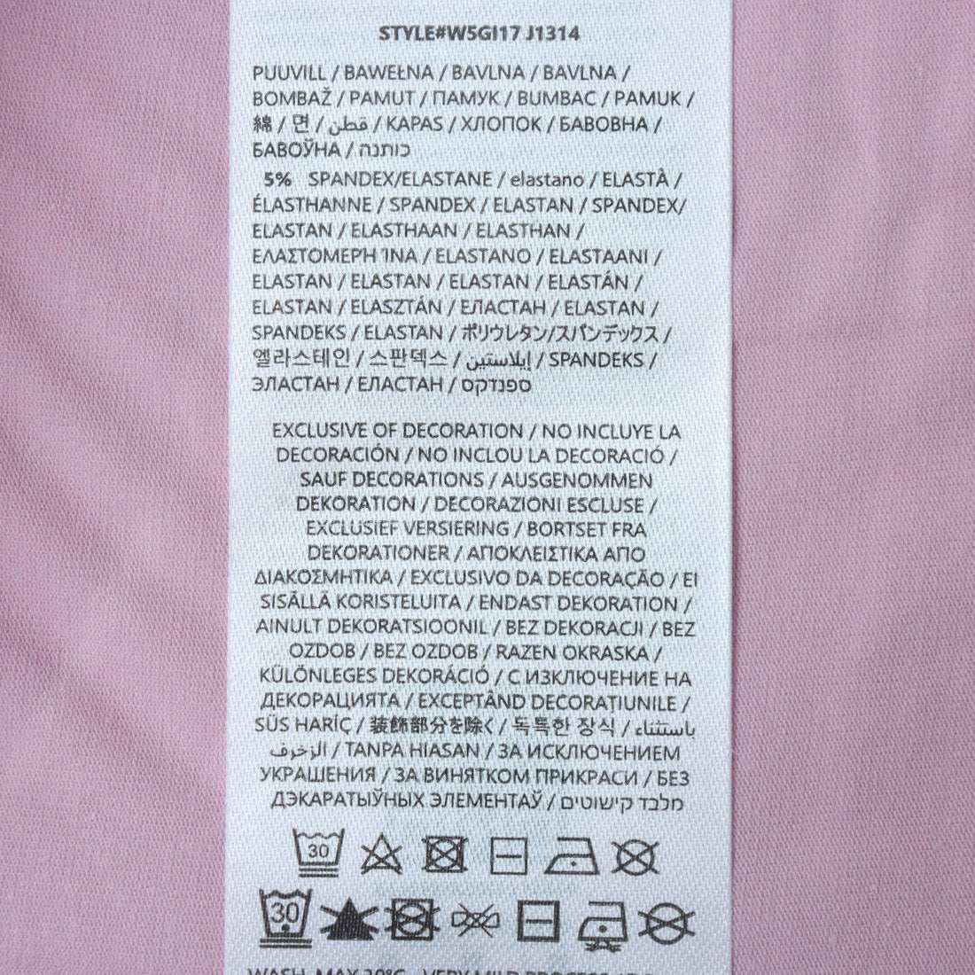 ゲス GUESS CN Ss Logo Segquins Tee （G4Q4） G4Q4