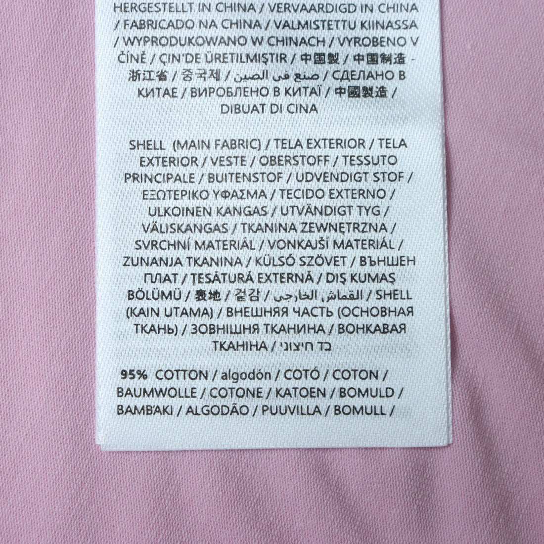 ゲス GUESS CN Ss Logo Segquins Tee （G4Q4） G4Q4
