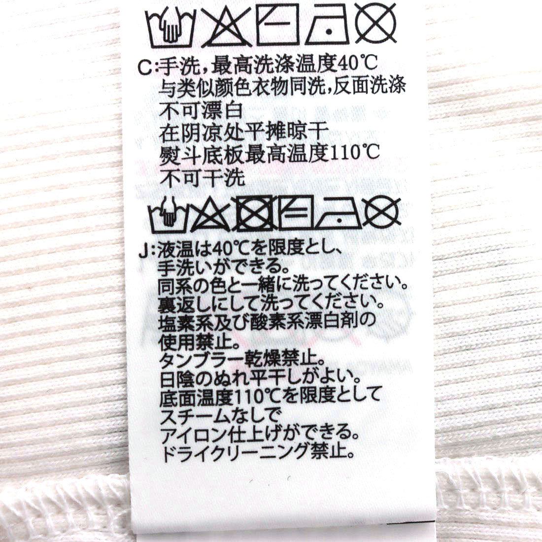 ゲス GUESS LADIES'KNIT TANKTOP （WHT） WHT