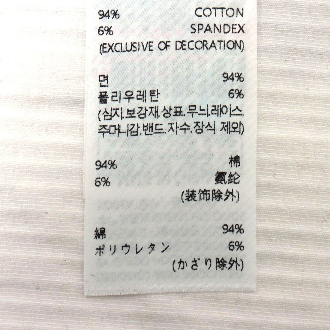 ゲス GUESS LADIES' Knit Tank Top （WHT） WHT