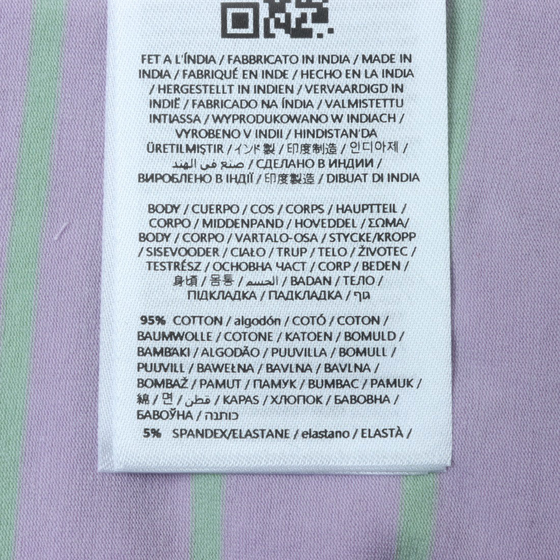 ゲス GUESS GUESS JEANS Short Sleeves Crew Neck Regular Yd Striped Tee （S40K） S40K