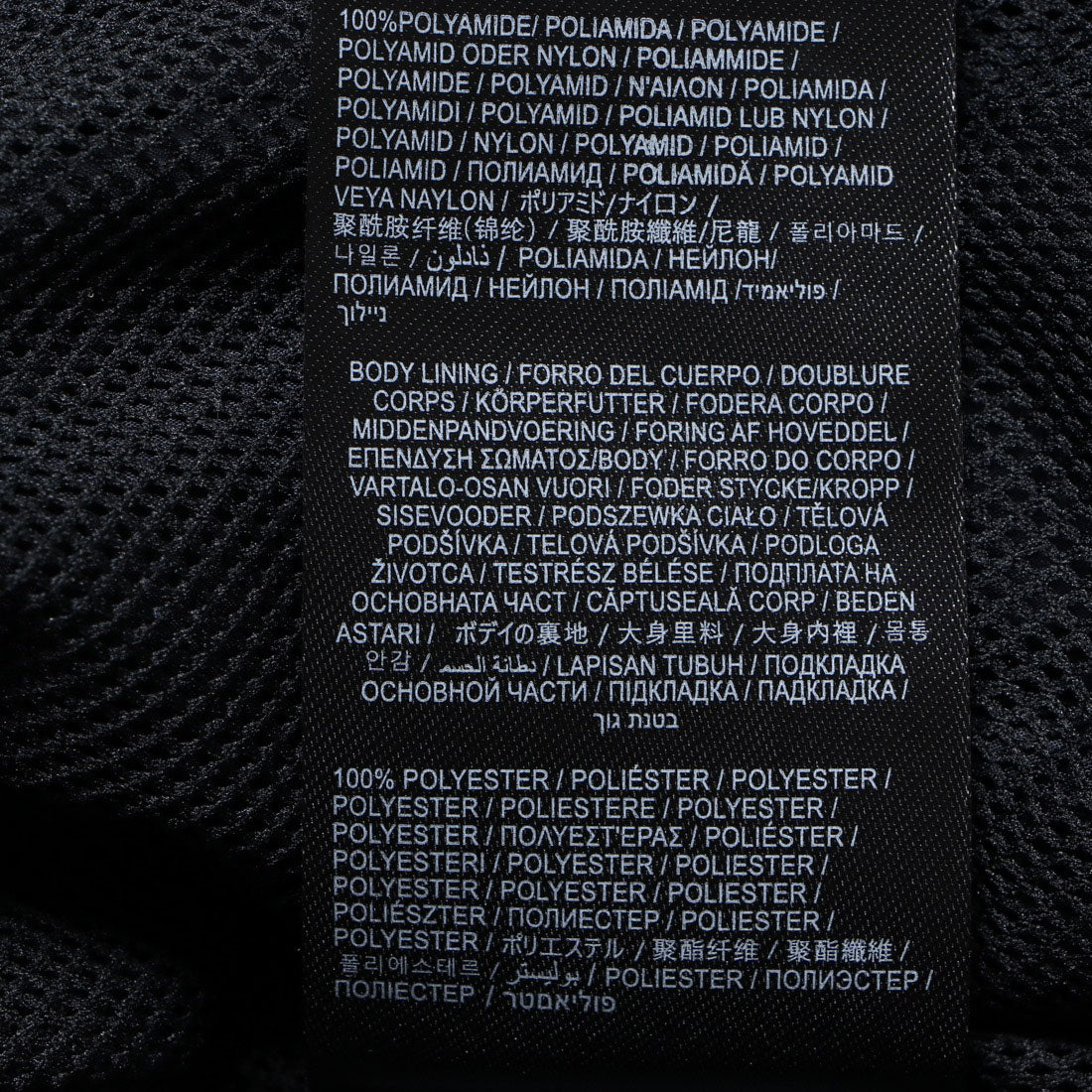 ゲス GUESS ANTHIA NYLON JACKET （SILVER） SILVER