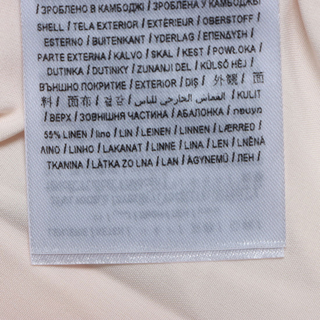 ゲス GUESS Eco Rose Maxi Dress  ワンピース ドレス