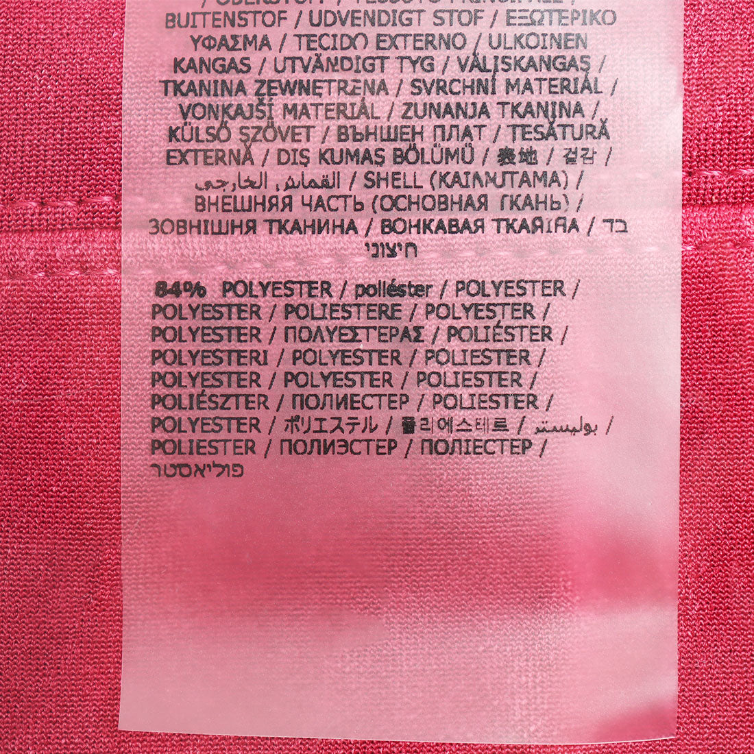 ゲス GUESS Euphemia Faux-Suede Hoodie （G4F7） G4F7