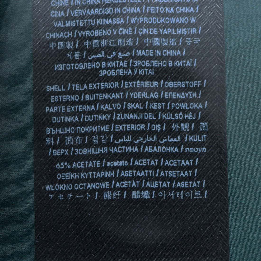ゲス GUESS Renaissance Dress （G8H6） G8H6