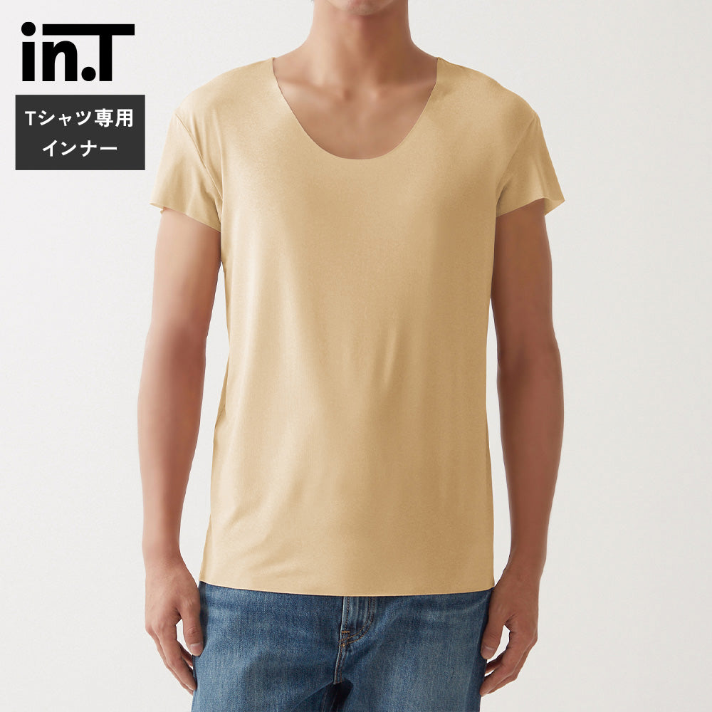 グンゼ GUNZE 【Tシャツ専用】ゆったり・汗取り付Tシャツ（短袖） （ロッシュベージュ） ロッシュベージュ