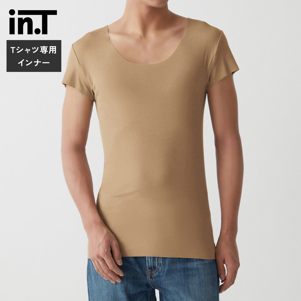 グンゼ GUNZE 【Tシャツ専用】袖あり・汗取りパッド付きTシャツ（短袖） （クリアベージュ） クリアベージュ