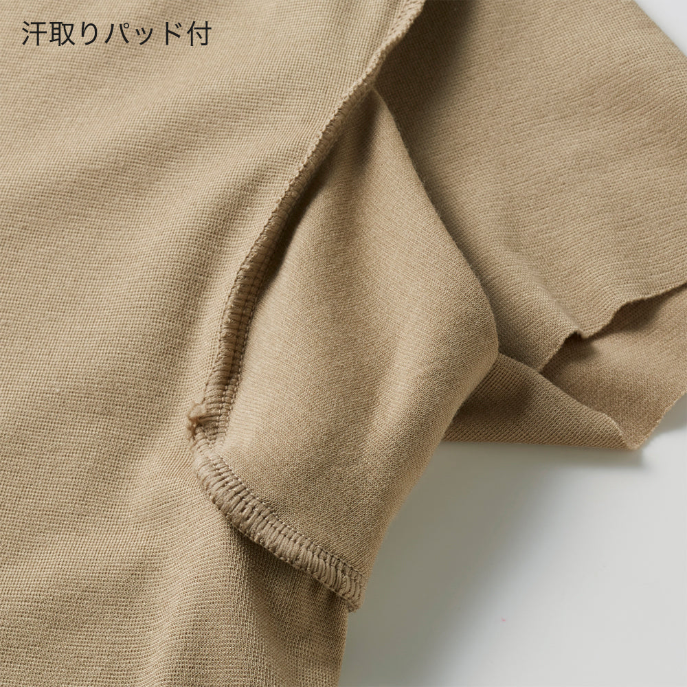 グンゼ GUNZE 【Tシャツ専用】袖あり・汗取りパッド付きTシャツ（短袖） （クリアベージュ） クリアベージュ