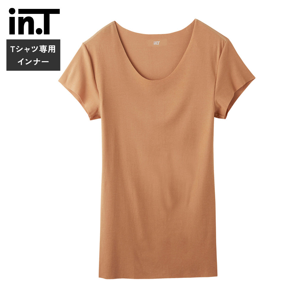 グンゼ GUNZE 【Tシャツ専用】袖あり・汗取りパッド付きTシャツ（短袖） （スモークオレンジ） スモークオレンジ