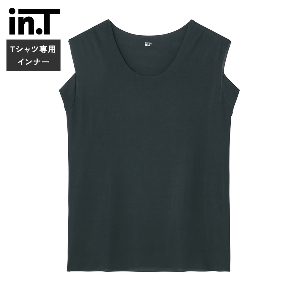 グンゼ GUNZE 【Tシャツ専用】ゆったり・汗取り付スリーブレス （ブラック） ブラック