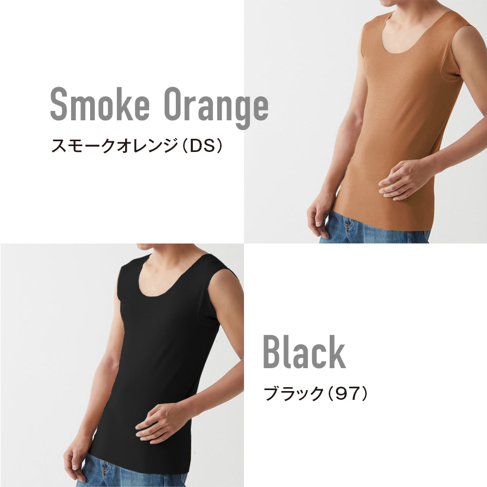 グンゼ GUNZE 【Tシャツ専用】袖なし・汗取りパッド付きスリーブレス （ブラック） ブラック