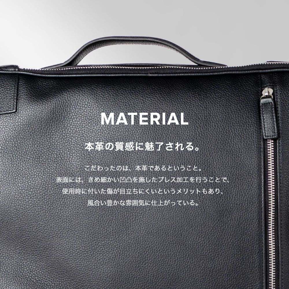 ギオネ GUIONNET バックパック ビジネスリュック PG008 2WAY SHRINK LEATHER BACKPACK ギオネ 3way シュリンクレザー メンズ レディース （ブラック） ブラック