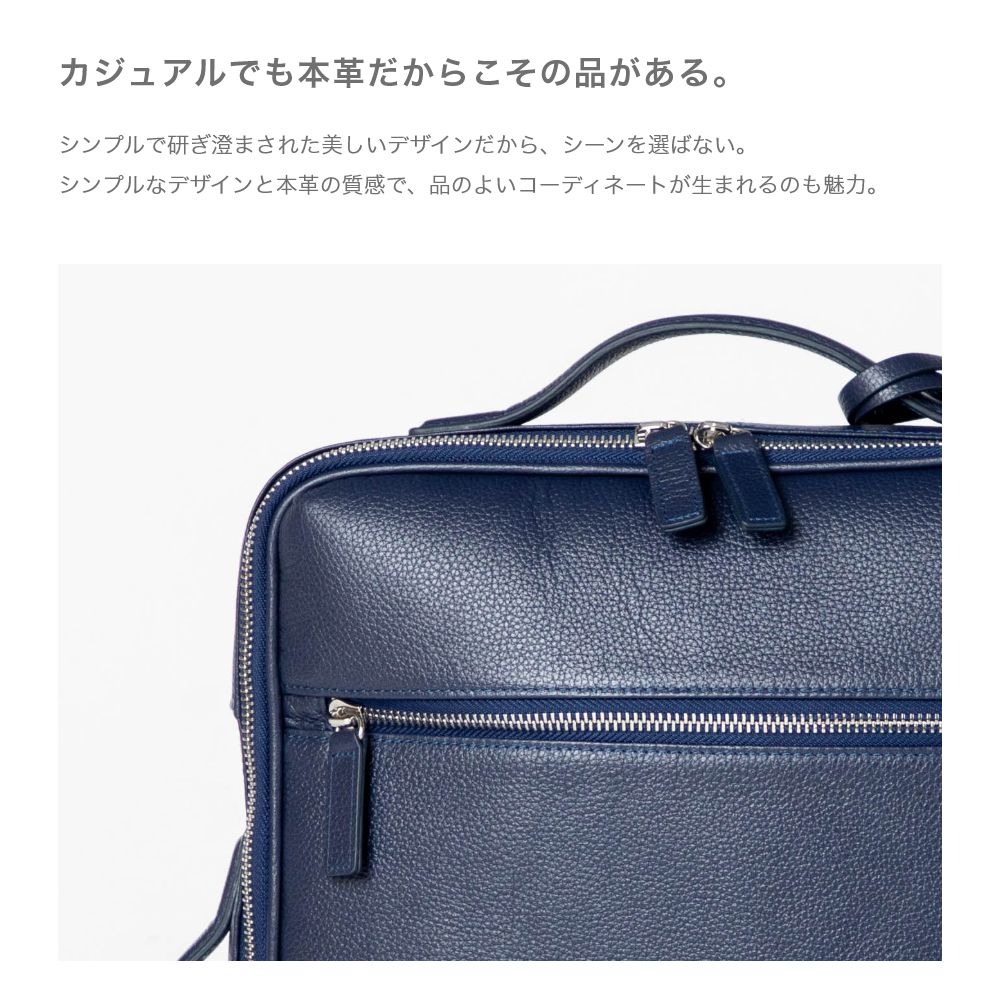 ギオネ GUIONNET バックパック ビジネスリュック PG008 2WAY SHRINK LEATHER BACKPACK ギオネ 3way シュリンクレザー メンズ レディース （ブラック） ブラック
