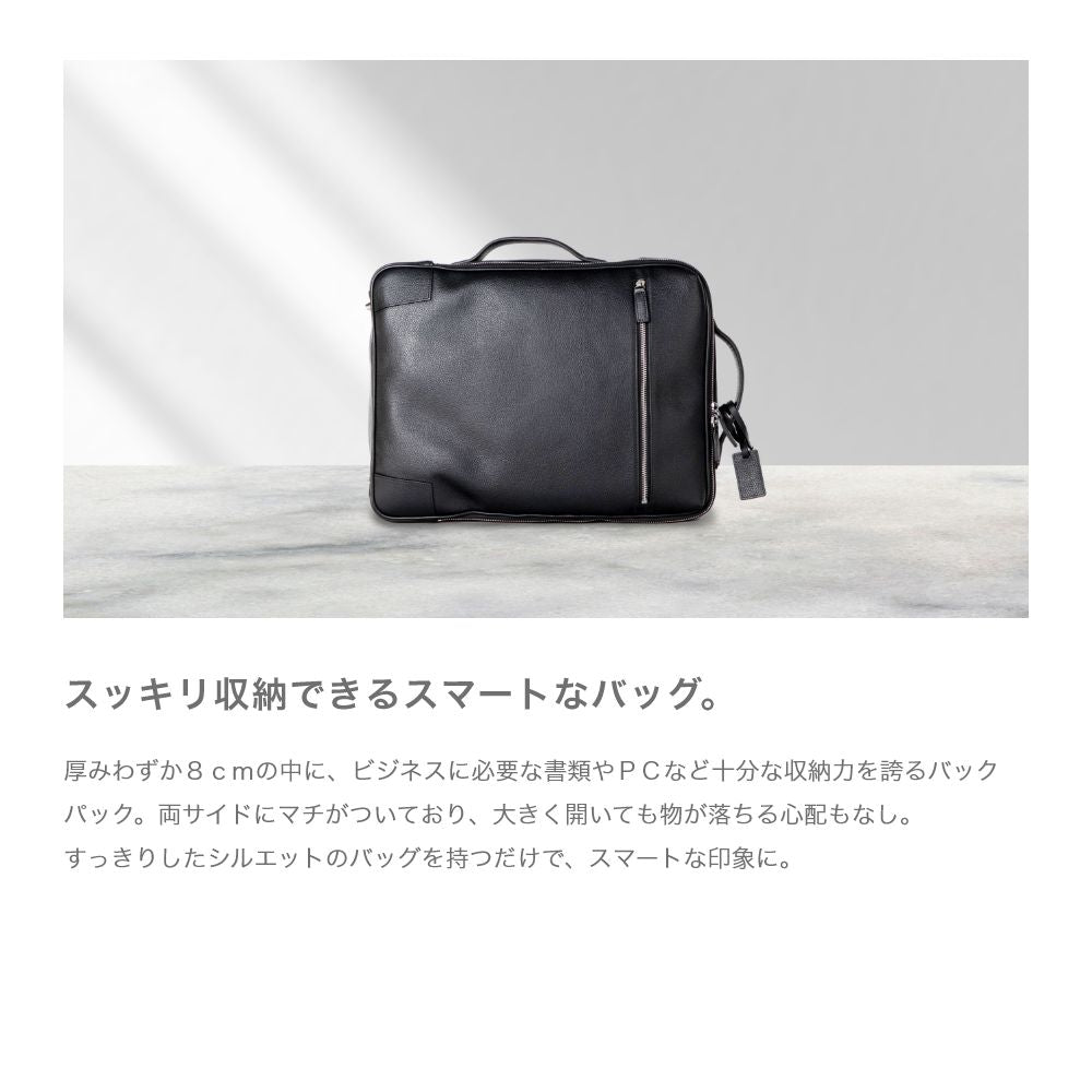 ギオネ GUIONNET バックパック ビジネスリュック PG008 2WAY SHRINK LEATHER BACKPACK ギオネ 3way シュリンクレザー メンズ レディース （ブラック） ブラック