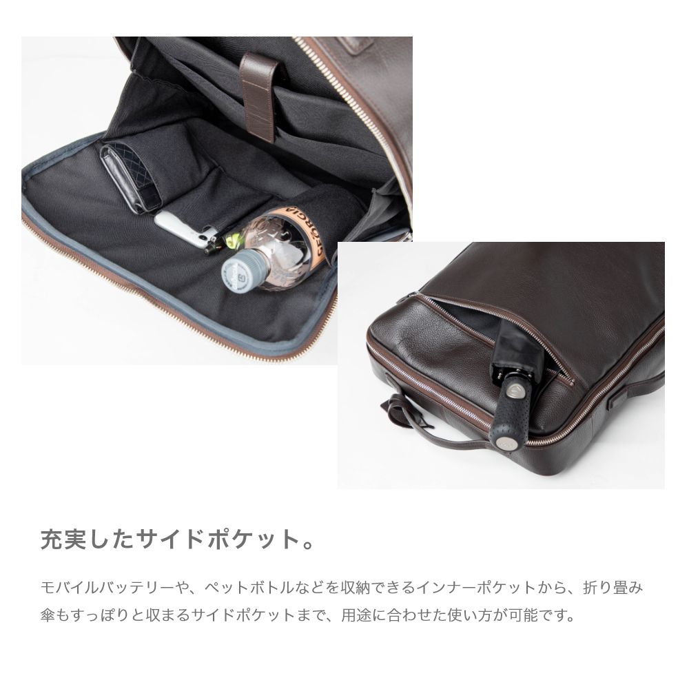 ギオネ GUIONNET バックパック ビジネスリュック PG008 2WAY SHRINK LEATHER BACKPACK ギオネ 3way シュリンクレザー メンズ レディース （ブラック） ブラック