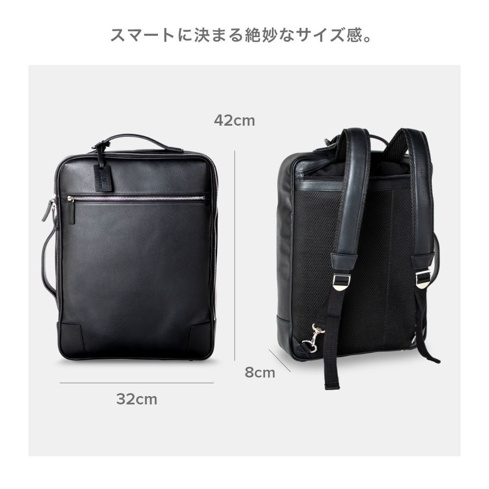 ギオネ GUIONNET バックパック ビジネスリュック PG008 2WAY SHRINK LEATHER BACKPACK ギオネ 3way シュリンクレザー メンズ レディース （ブラック） ブラック