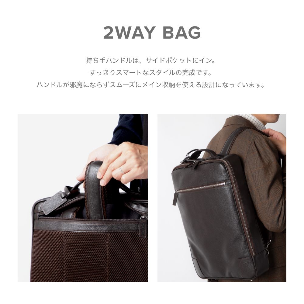 ギオネ GUIONNET バックパック ビジネスリュック PG008 2WAY SHRINK LEATHER BACKPACK ギオネ 3way シュリンクレザー メンズ レディース （ブラック） ブラック