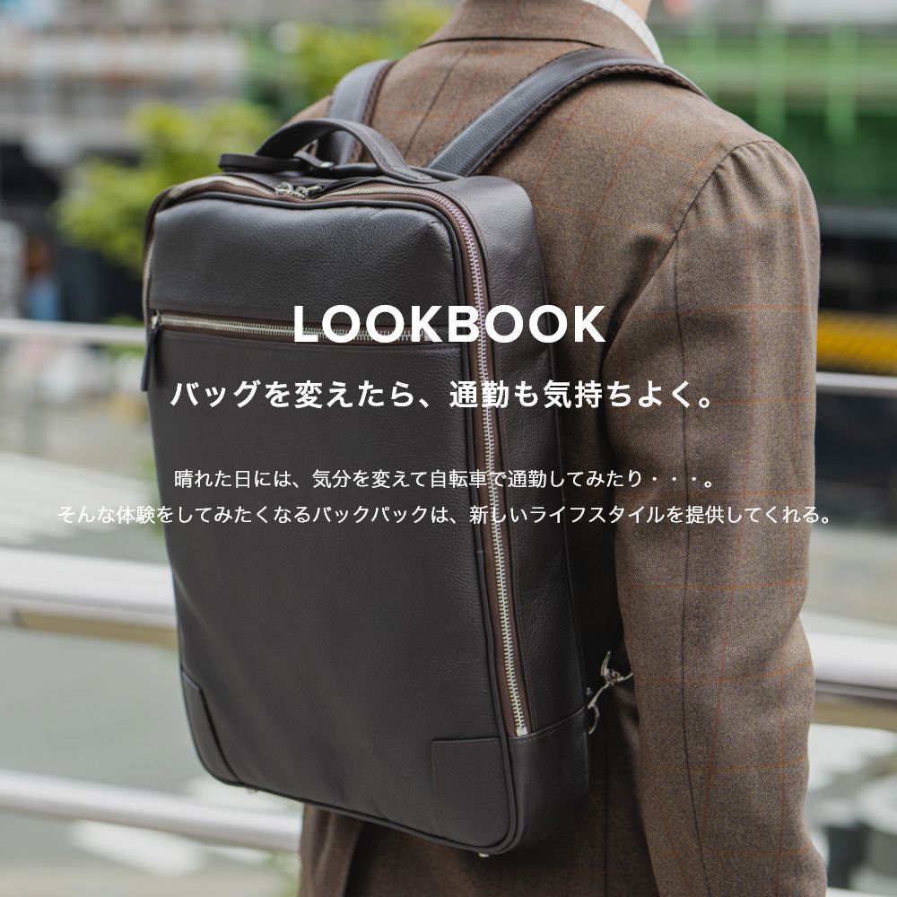 ギオネ GUIONNET バックパック ビジネスリュック PG008 2WAY SHRINK LEATHER BACKPACK ギオネ 3way シュリンクレザー メンズ レディース （ブラック） ブラック