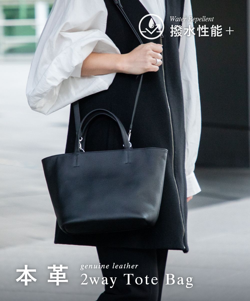 ギオネ GUIONNET ギオネ GUIONNET DRYGRAIN TOTE MINI ドライグレイントート ミニ PG-016 トートバッグ ショルダーバッグ 2WAY ユニセックス バッグ ブラック （BLACK/ブラック） BLACK/ブラック