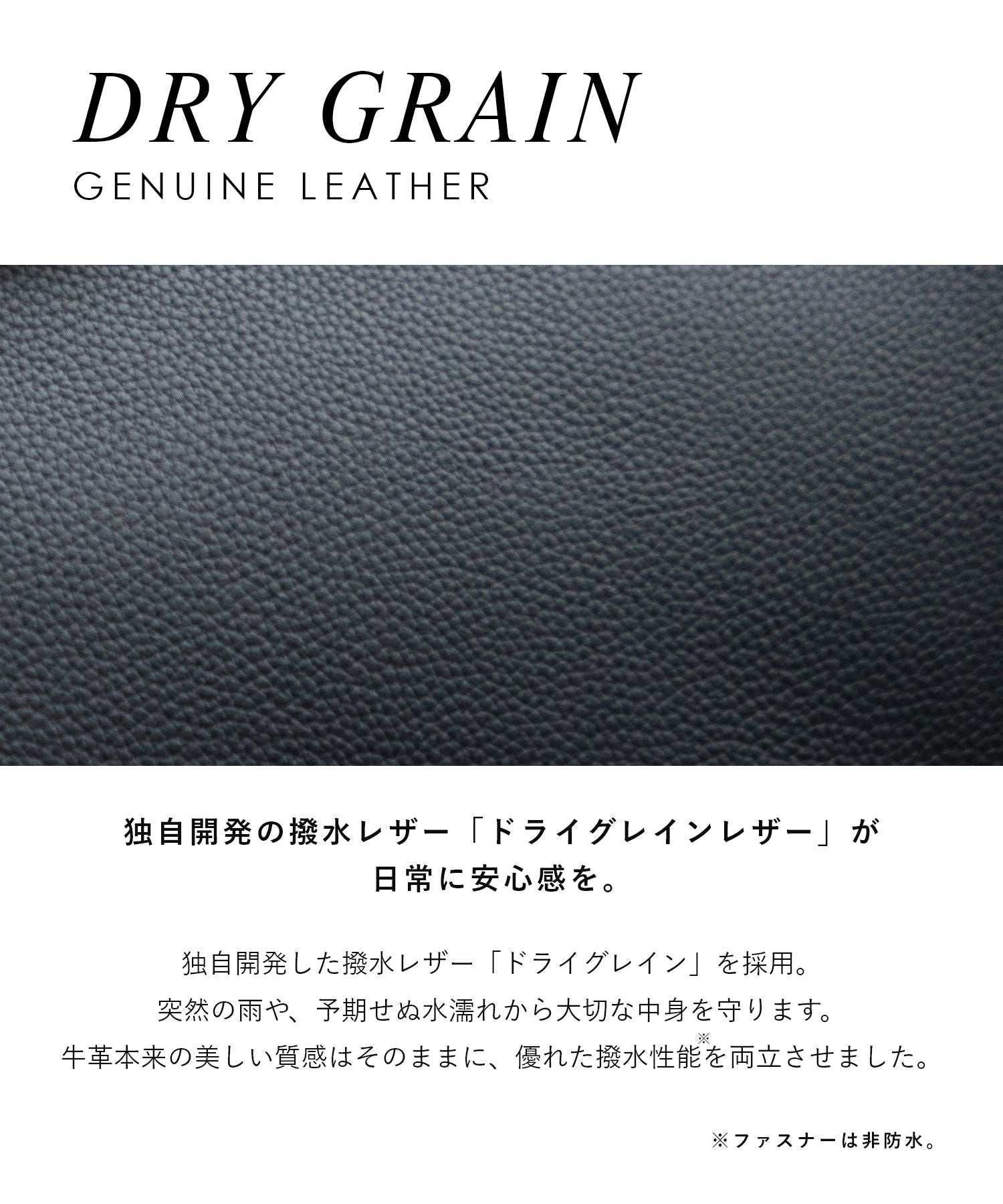 ギオネ GUIONNET ギオネ GUIONNET DRYGRAIN TOTE MINI ドライグレイントート ミニ PG-016 トートバッグ ショルダーバッグ 2WAY ユニセックス バッグ ブラック （BLACK/ブラック） BLACK/ブラック