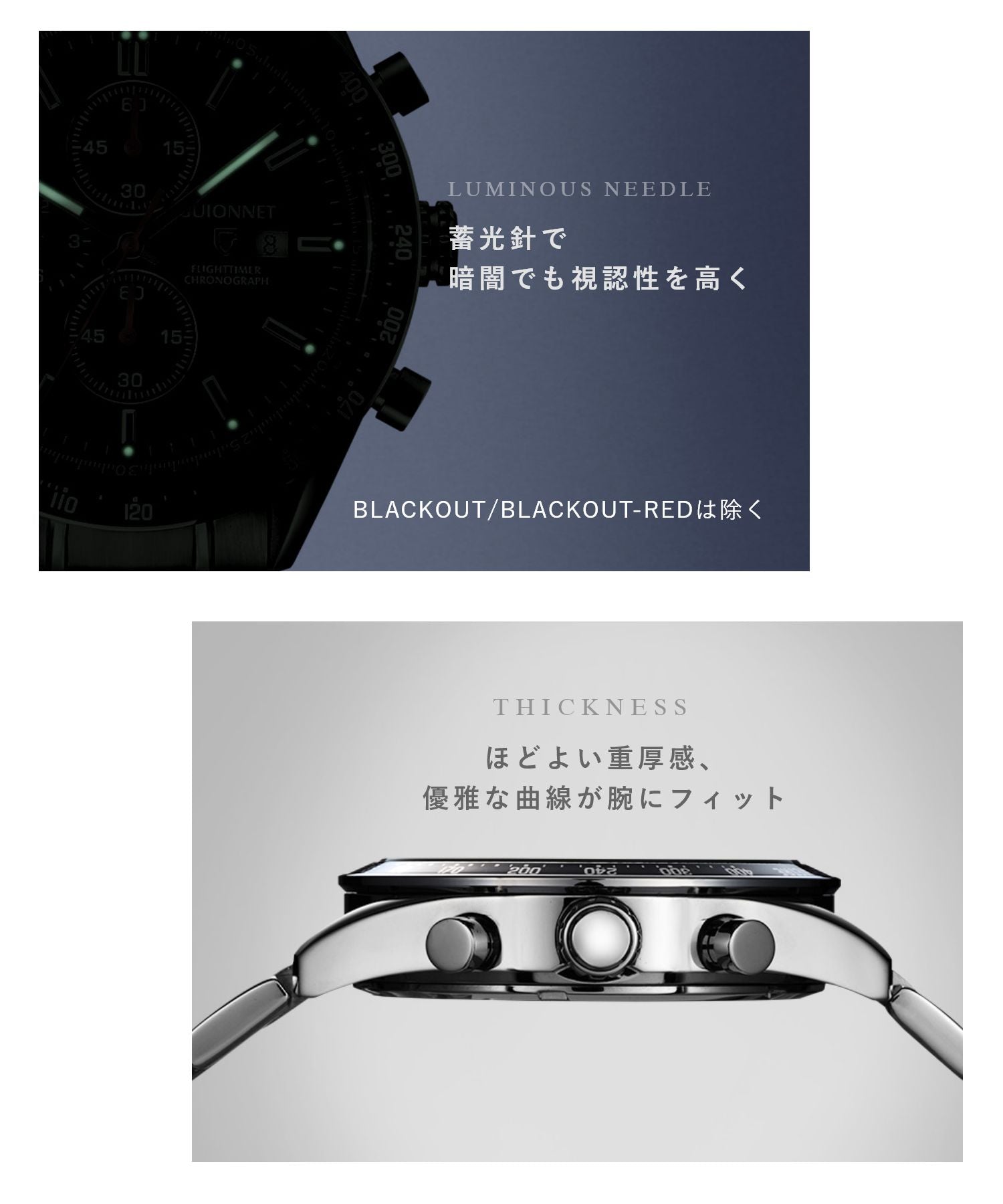 Guionnet Guionnet Watch FLIGHT TIMER Chronograph Guionnet Chronograph