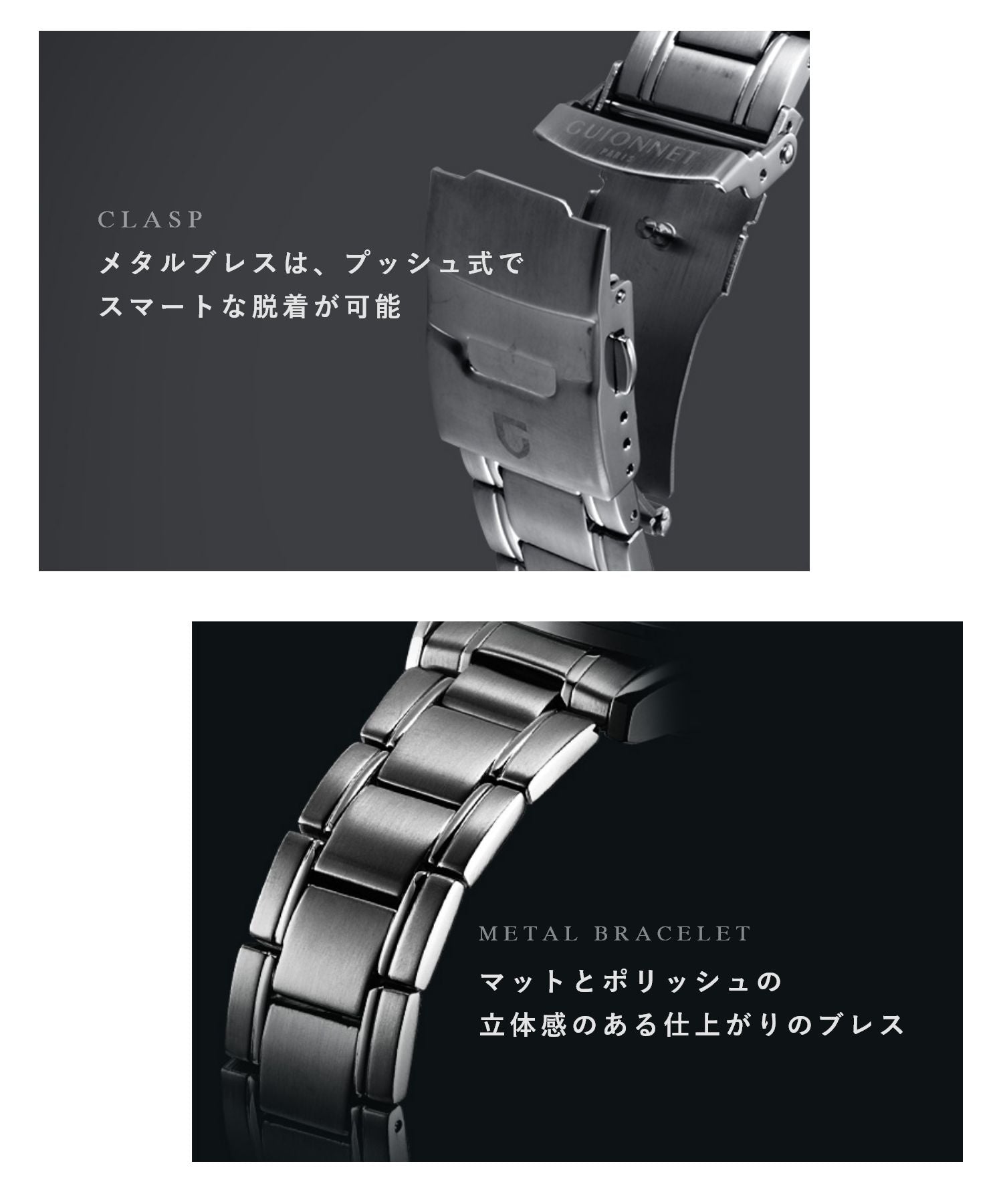 Guionnet Guionnet Watch FLIGHT TIMER Chronograph Guionnet Chronograph Guionnet Guionnet Watch FLIGHT TIMER Chronograph Guionnet Chronograph