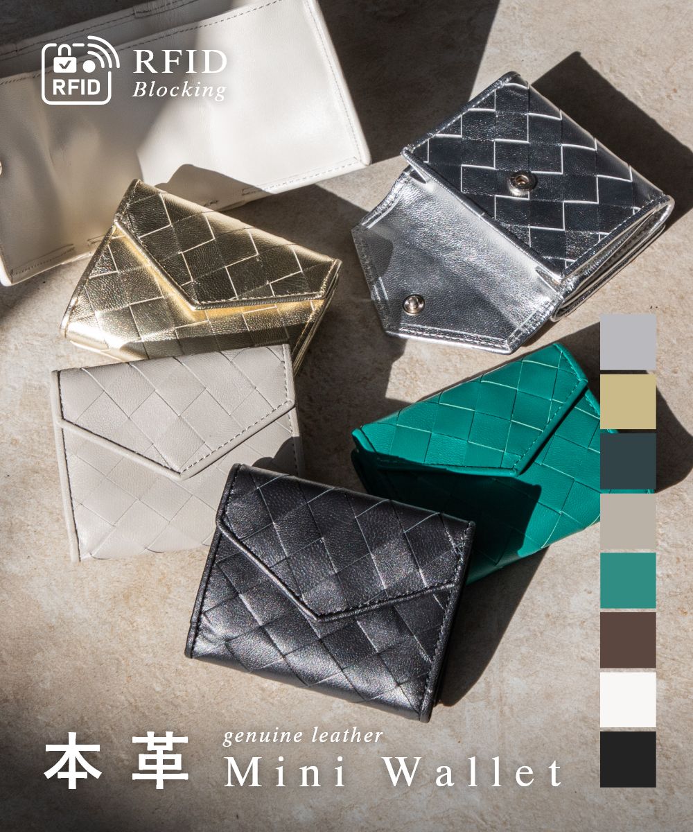 ギオネ GUIONNET ギオネ GUIONNET PG513ALP ユニセックス 三つ折り財布 TILE PITAPATA TRI-FOLD WALLET メンズ レディース ミニ財布 （グレージュ） グレージュ