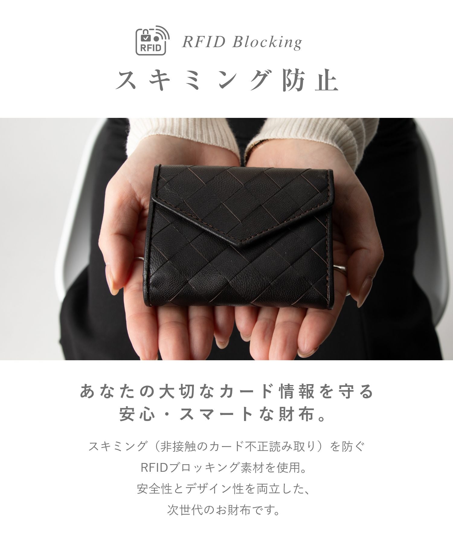 ギオネ GUIONNET ギオネ GUIONNET PG513ALP ユニセックス 三つ折り財布 TILE PITAPATA TRI-FOLD WALLET メンズ レディース ミニ財布 （グレージュ） グレージュ