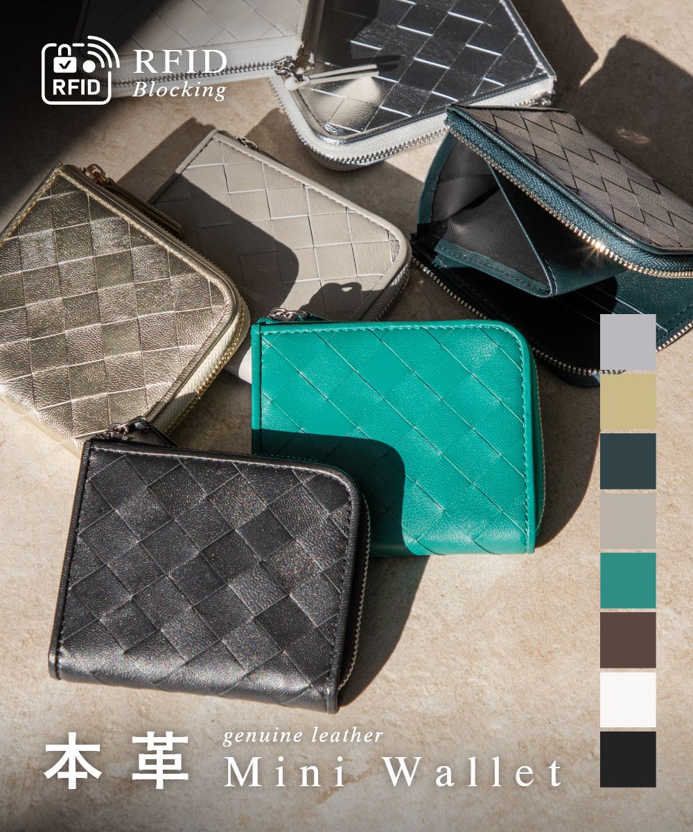 ギオネ GUIONNET ギオネ GUIONNET PG512ALP ユニセックス ミニ財布 TILE FLIP ZIP WALLET メンズ レディース 薄型 コインケース （グリーン） グリーン
