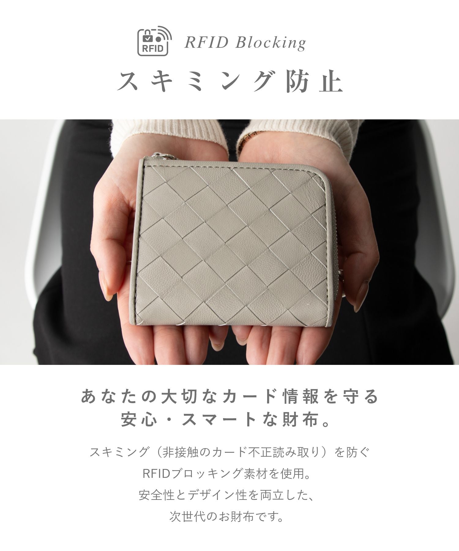 ギオネ GUIONNET ギオネ GUIONNET PG512ALP ユニセックス ミニ財布 TILE FLIP ZIP WALLET メンズ レディース 薄型 コインケース （グリーン） グリーン
